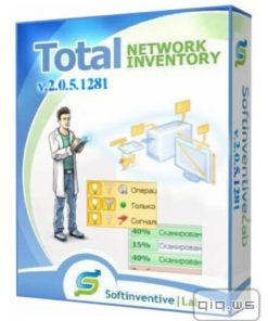Total Network Inventory 3