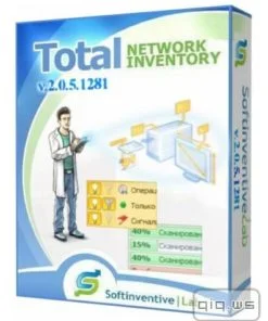 Total Network Inventory 3